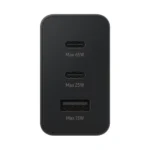 adapter samsung 65w