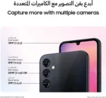 Samsung a24 - Image 4