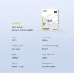 ⁦2 في 1 كابل شحن لاسلكي للساعة LW13⁩ - الصورة ⁦2⁩