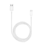 كابل هواوي Type-C CP51 في التعبئة شحن سريع 3a كحد أقصى (1 متر) - أبيض