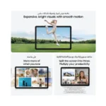 ⁦سامسونج تاب a9⁩ - الصورة ⁦5⁩