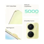 ⁦فيفو Y16⁩ - الصورة ⁦3⁩