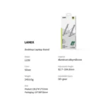 ⁦حامل كمبيوتر LANEX LZ29 متعدد الزواية⁩ - الصورة ⁦7⁩