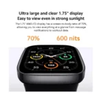 ⁦ساعة شاومي ريدمي 3⁩ - الصورة ⁦5⁩