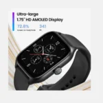 ⁦امازفيت جي تي اس 4⁩ - الصورة ⁦6⁩