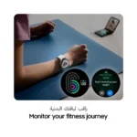 ⁦ساعة سامسونج جالكسي واتش 6 الذكية (ذهبي، 40 ملم)⁩ - الصورة ⁦7⁩