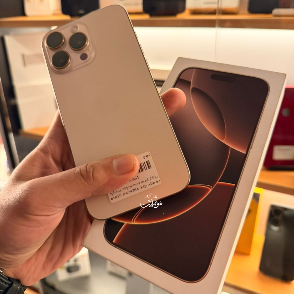 iPhone 16 Pro Max iPhone 16 Pro Max