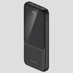 Maxco Powerbank
