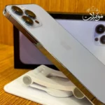 iPhone 13 Pro Max - Image 3