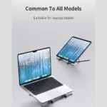 LANEX LZ29 Multi-Gear