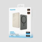 Maxco Powerbank