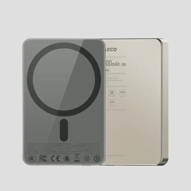 Maxco powerbank