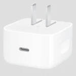 Adapter apple 40w