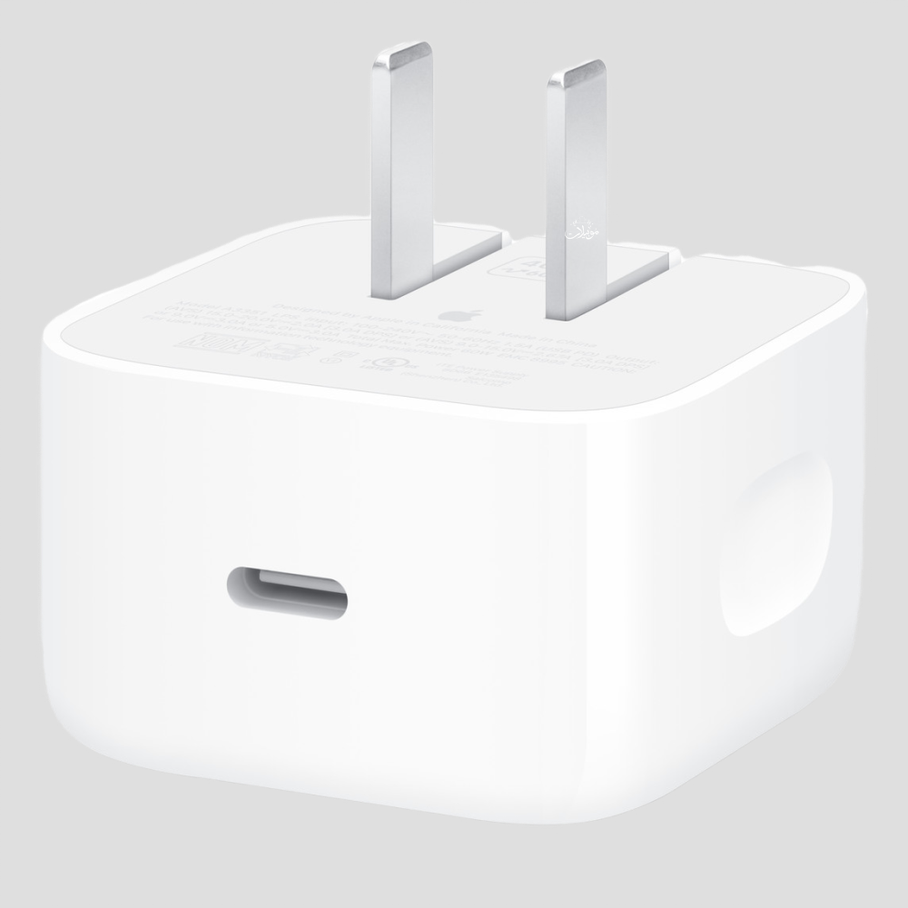 Adapter apple 40w