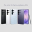 Samsungs 26 ultra