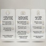 Infinix Smart 10(6+64)GB - Image 3