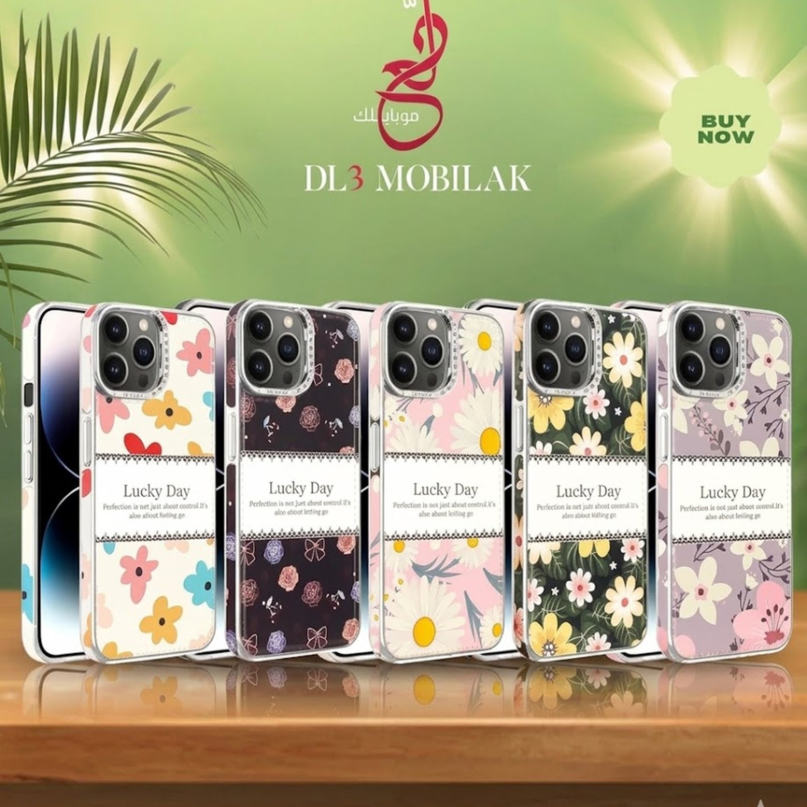 Untitled - 2026-04-20T200054.276 DL3 Mobilak iPhone 16 Case - Image 1