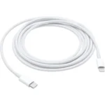 120W Type-C to Lightning Cable