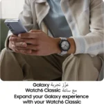 Samsung Galaxy Watch6 Classic Smartwatch