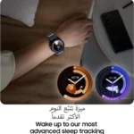 Samsung Galaxy Watch6 Classic Smartwatch