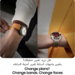 Samsung Galaxy Watch6 Classic Smartwatch