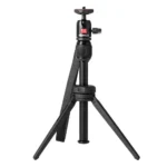 Nebula Adjustable Tripod Projector