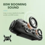 motionboomplus