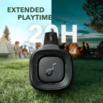motionboomplus