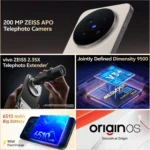 X300PRO